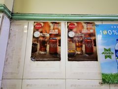 门面-胜利茶餐室