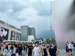 -杭州湖滨in77