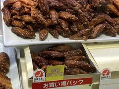 -阪急百货店(梅田总店)
