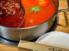 -四喜小胖·北京涮肉(五道营店)