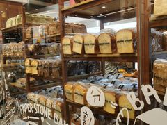 -PAPER STONE BAKERY(天汇广场店)