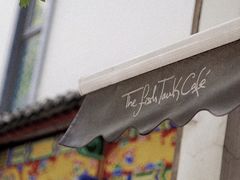 -fishtank鱼缸咖啡(三山街店)