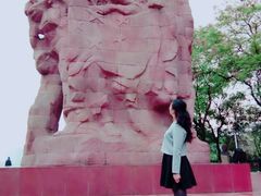-红岩魂陈列馆
