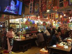 -平成屋· Late Night 食堂(四川北路店)