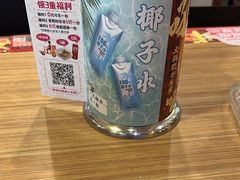 -小杨生煎(金山百联购物中心3楼店)