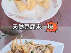 -妈妈的小作坊(陈家镇店)