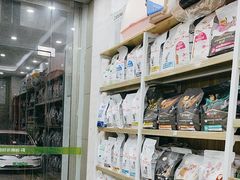 -瑞鹏宠物医院华南总院·夜诊·心脏科·骨科
