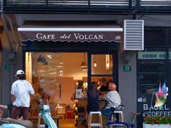-Cafe del Volcan(永康路店)
