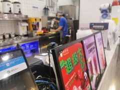 -茶百道(人信汇店)