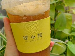 -绿小院(荔湾店)