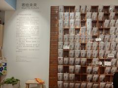 -猫的天空之城概念书店(束河店)