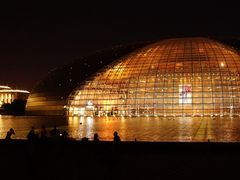 -国家大剧院