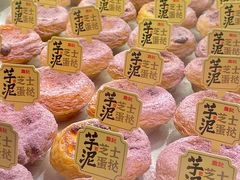 -詹记桃酥(包河万达店)