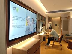 -成都武侯祠希尔顿惠庭酒店