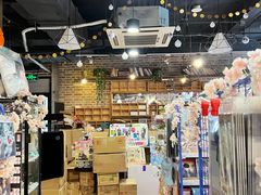 -Animate(工人体育场东路店)