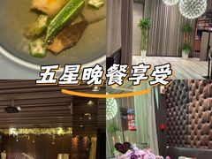 -塞纳河法国餐厅(唐延路店)