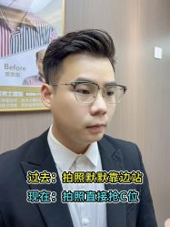 -唐风采假发补发定制