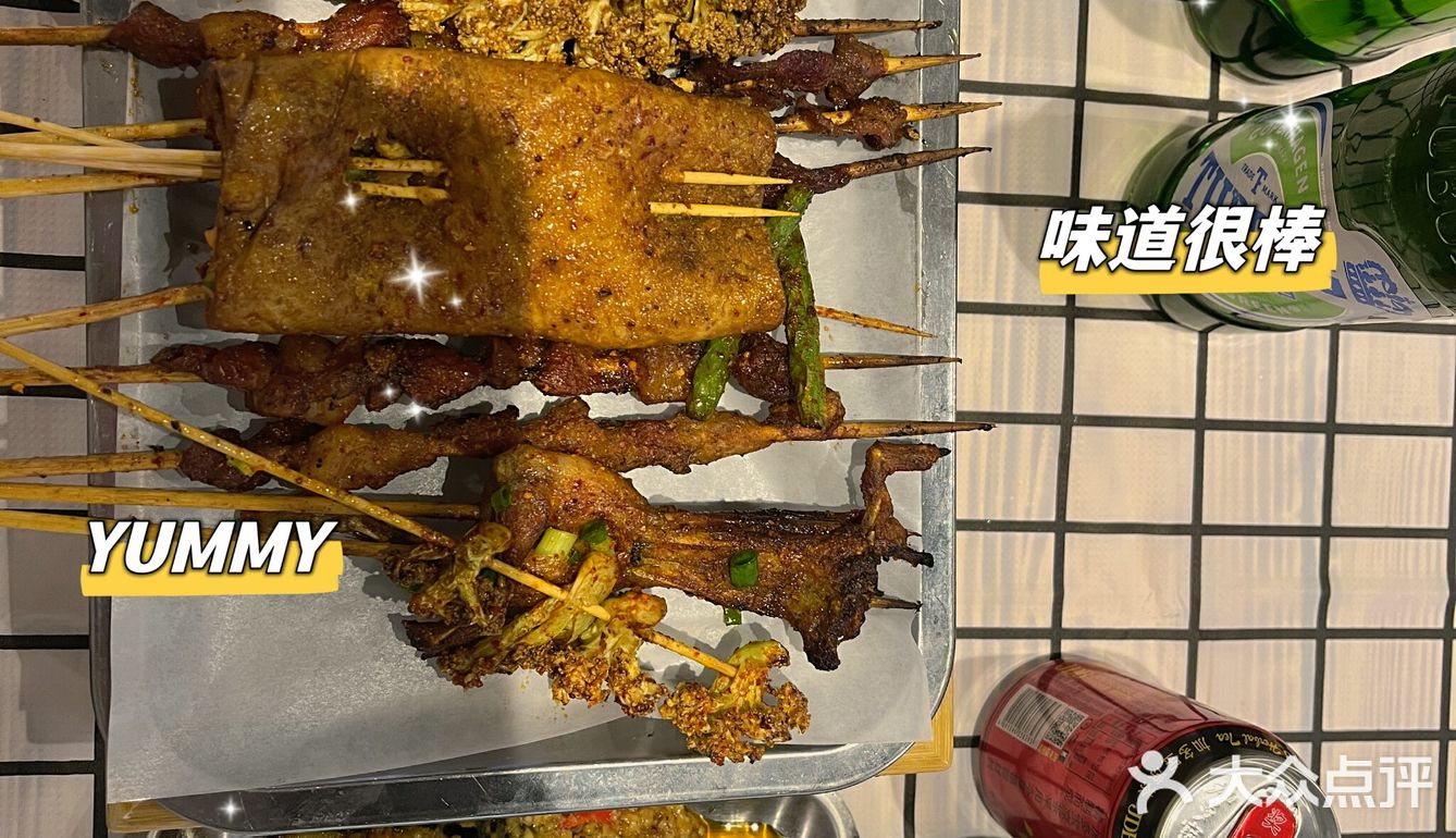 重庆我唯一想推荐的烧烤🐂牛肉绝了