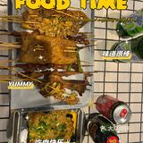 重庆我唯一想推荐的烧烤🐂牛肉绝了