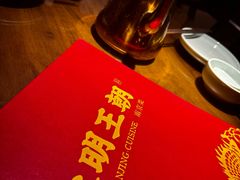 -应天大明王朝·南京菜(中山陵店)