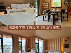 -紫藤园·天目湖大鱼头(南山竹海店)