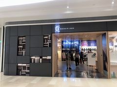 -覔书店(壹方城店)