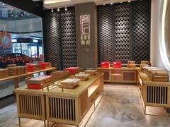 -詹记桃酥(马鞍山万达店)
