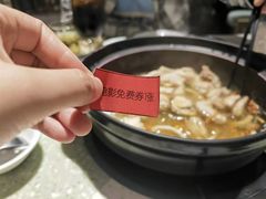 -三克火锅影院(来福士店)