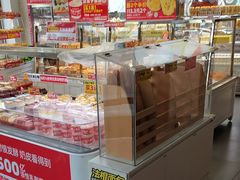 -味多美(江安路店)