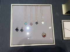 -梵克雅宝(国贸商城店)