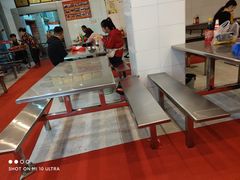 -易记皮肚面(明瓦廊店)