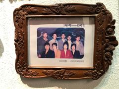 -金苑酒家·客家菜·广东老字号(万象店)