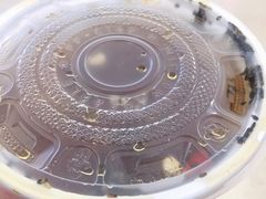 -深水井老冰粉(观音桥阳光世纪购物中心)