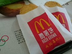 -麦当劳(昆山北门路店)