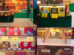 -良枫友信(陈家祠店)