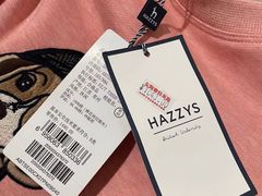 -长沙友阿奥特莱斯
