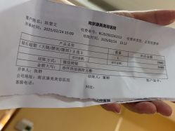 -南京康美美容医院·旗舰店
