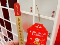-上海第一八佰伴