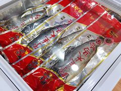-牡丹江海浪国际机场