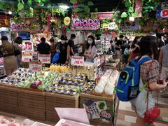 -DON DON DONKI(名珠城店)