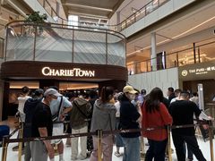 -CHARLIETOWN红茶公司(南京万象天地店)