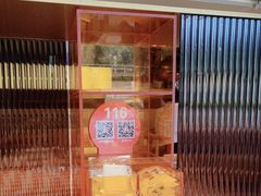 -西贝(石景山当代店)