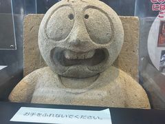 -通天阁