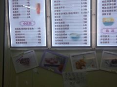 -圆碌碌甜品屋(二中店)