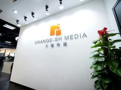 android_upload_pic-上海盛视天橙传媒股份有限公司