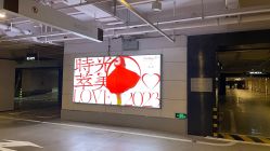 点击看大图 -VELEE·SPA高定疗愈会所
