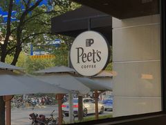 -Peet's Coffee皮爷咖啡(大学路店)