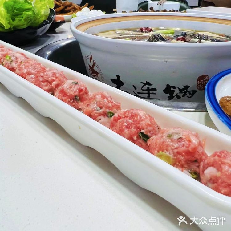 养生汤喝出健康的身体📣📣