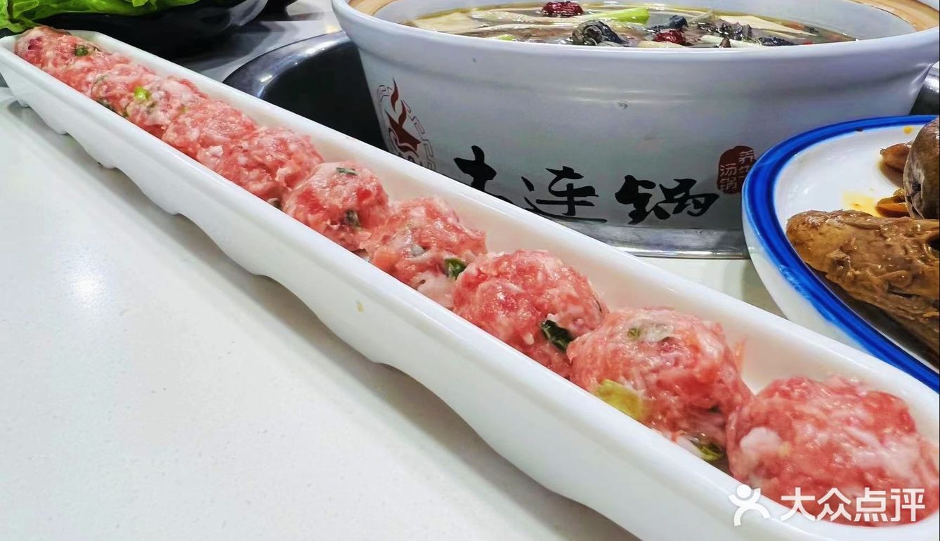 养生汤喝出健康的身体📣📣