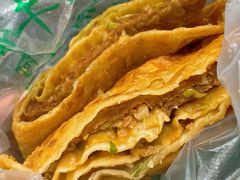 -王三姑牛肉饼